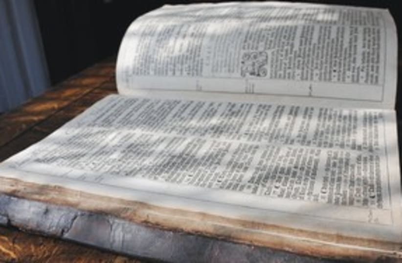 Early copy of King James Bible 311 (photo credit: Courtesy: BBC)