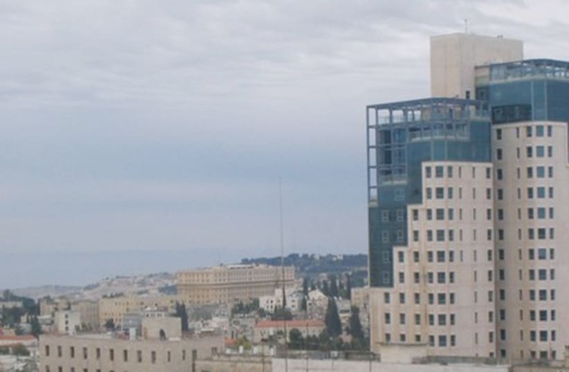 Jerusalem skyline 521 (photo credit: Adi Benzaquen)