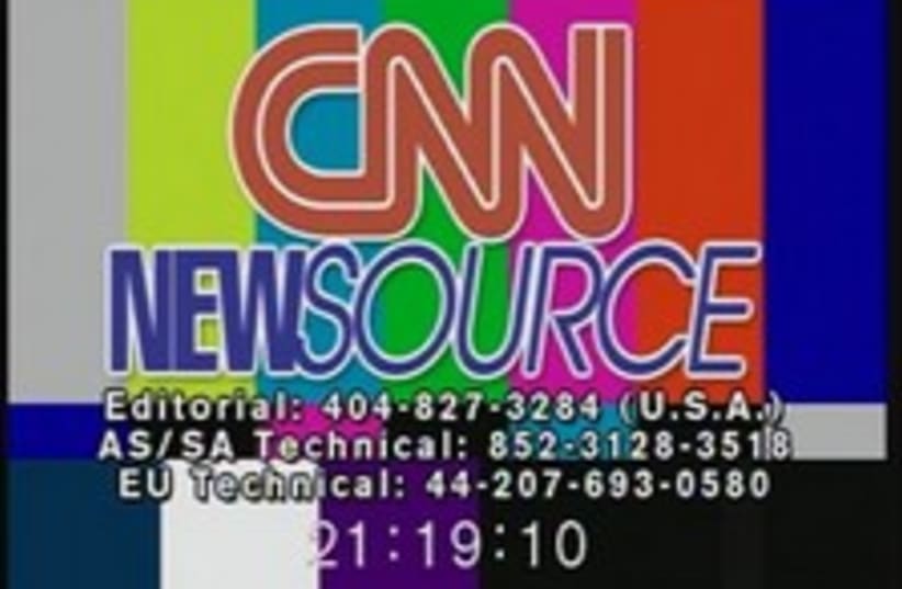 CNN off the air 224 88 (photo credit: Courtesy)