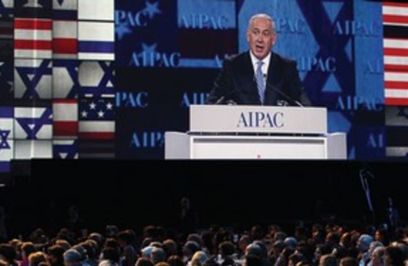 Netanyahu on the screen at AIPAC_311 (photo credit: Courtesy)