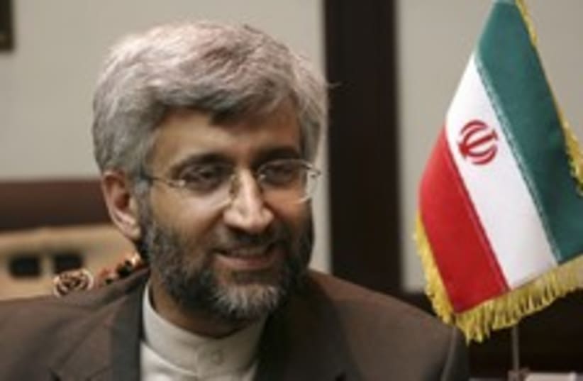 Saeed Jalili (photo credit: )