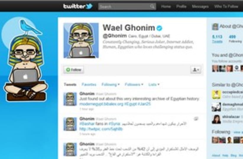 Wael Ghonim twitter 311 (photo credit: Screenshot)