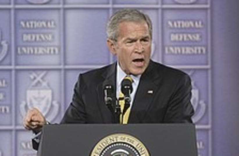 Bush shouts 224.88 (photo credit: AP)
