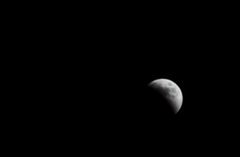 Lunar Eclipse 311 (photo credit: Marc Israel Sellem)