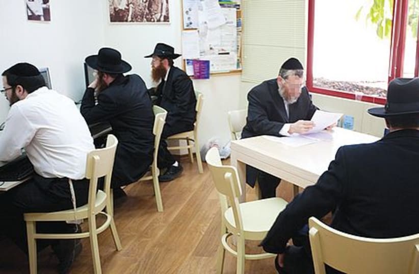 Haredi men at JDC 521 (photo credit: Eyal Toag)