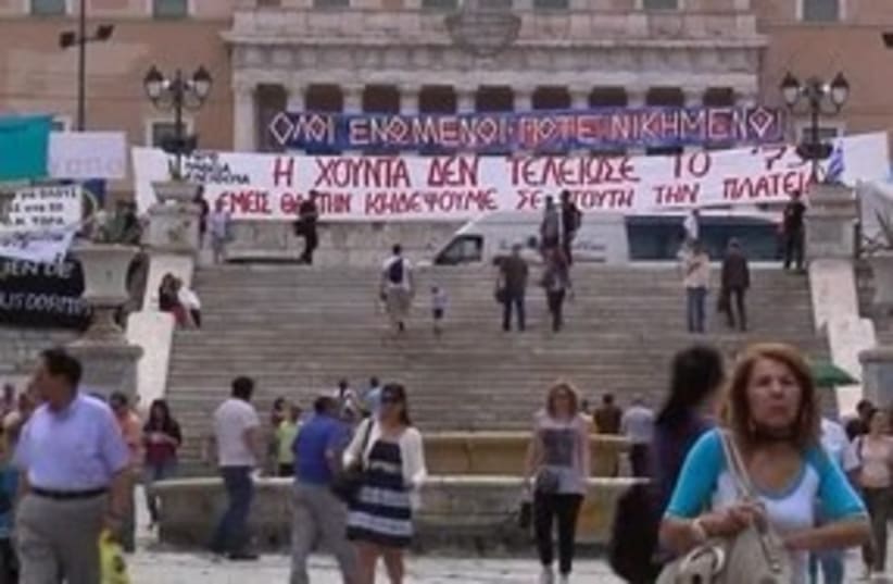 Greek protests June 2011 311 R (photo credit: REUTERS)