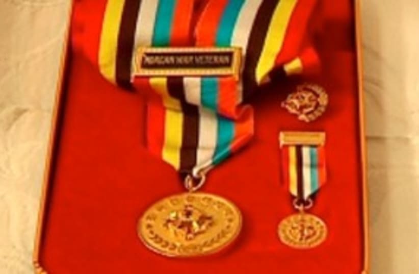 Jewish Korean War veterans medal_311 (photo credit: Korean Embassy in Israel)