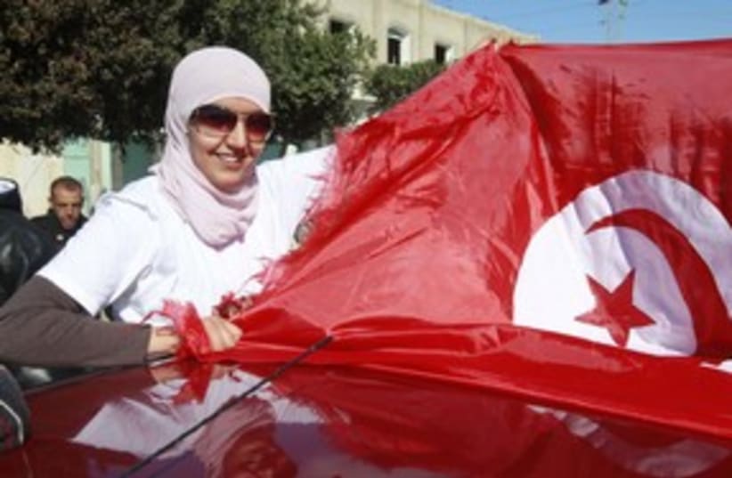 tunisian flag_311 reuters (photo credit: Louafi Larbi / Reuters)
