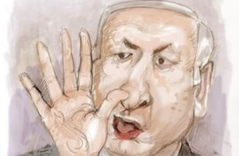 Benjamin Netanyahu (do not publish again) (photo credit: Avi Katz)