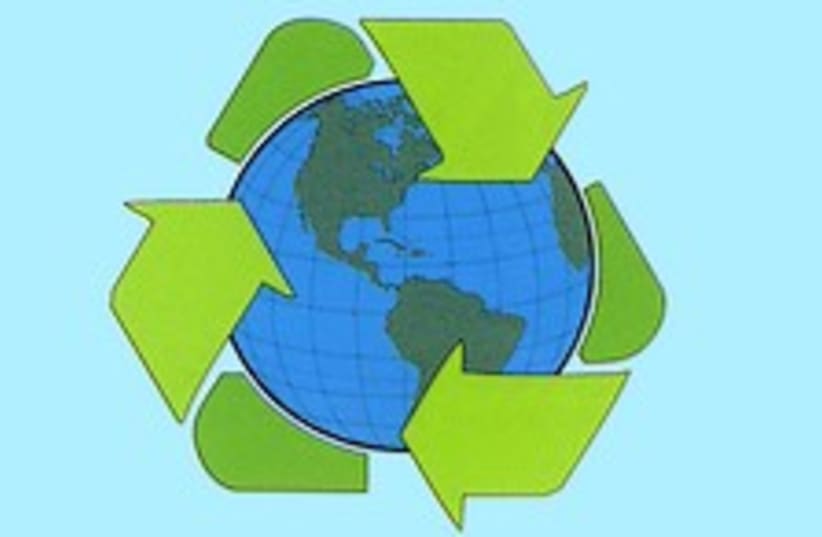 Green recycle grap224.88 (photo credit: Courtesy)