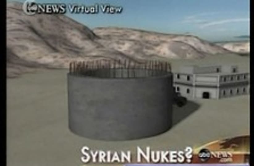 Syrian Reactor graphic (photo credit: Channel 10)
