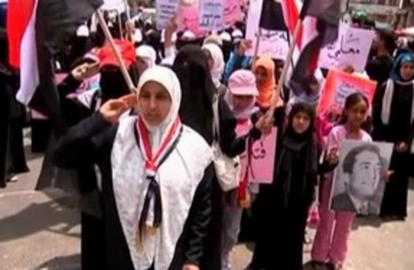 Yemeni women protest_311 (photo credit: REUTERS)