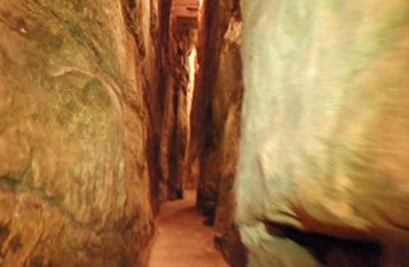 Kotel tunnels 311 (photo credit: ITRAVELJERUSALEM TEAM  )