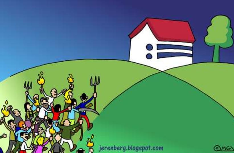 Cottage industry cartoon 521 (photo credit: Menachem Jerenberg)