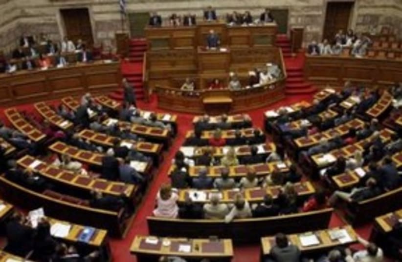 Greek Parliament 311 (photo credit: REUTERS)