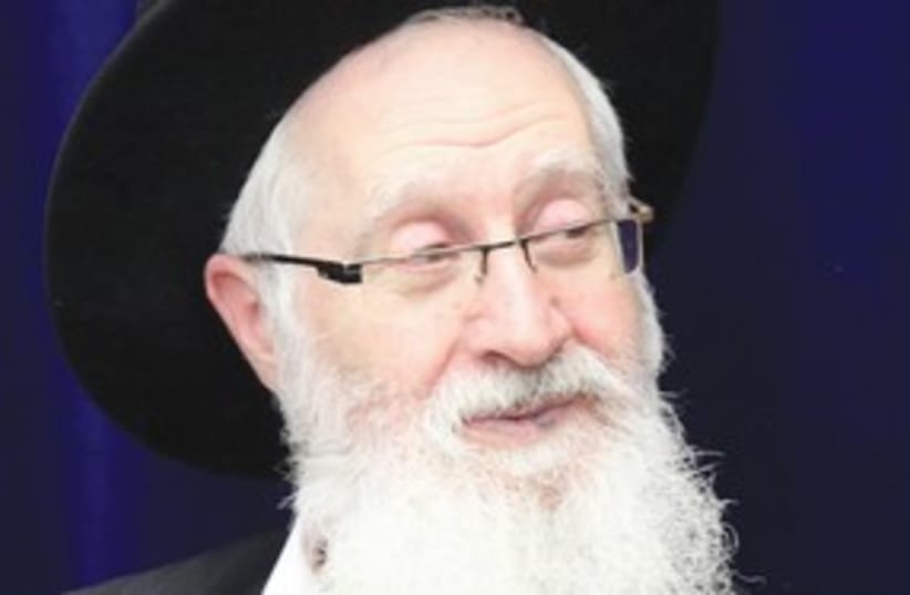 rabbi yaacov yosef_311 (photo credit: Marc Israel Sellem)