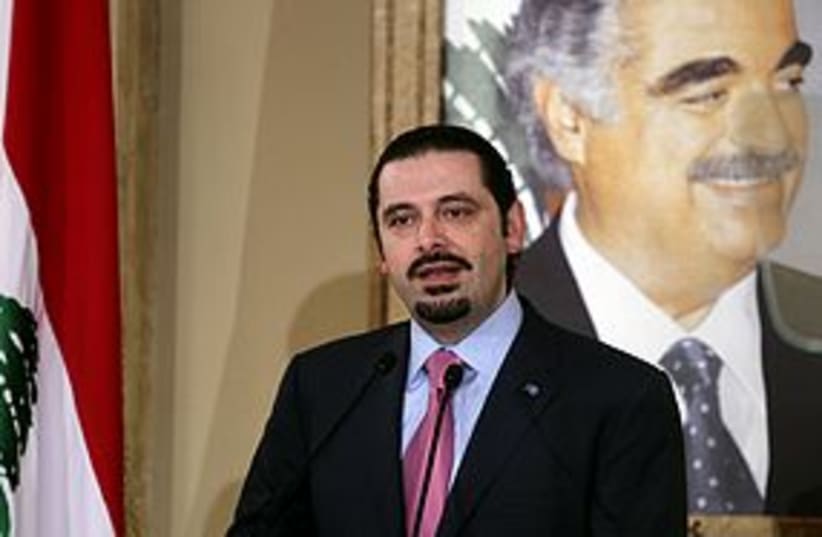 Hariri and Hariri 311 (photo credit: REUTERS)