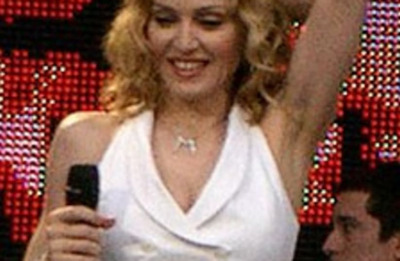 Madonna (photo credit: Courtesy)