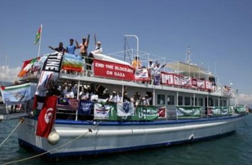 Flotilla support rally Gallery 465 4 (photo credit: REUTERS/Marko Djurica)
