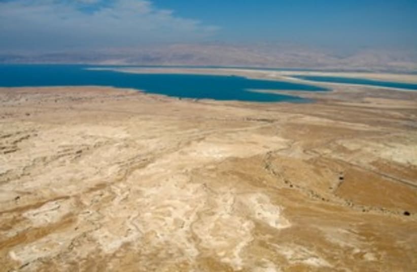 Dead Sea (photo credit: Wayne Stiles)