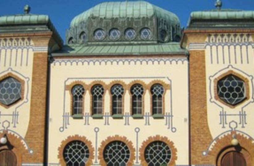 Swedish synagogue_311 (photo credit: wikimedia.org)