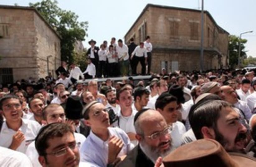 Supporters of Rabbi Yaakov Yosef in Jerusalem 311 (photo credit: Marc Israel Sellem)