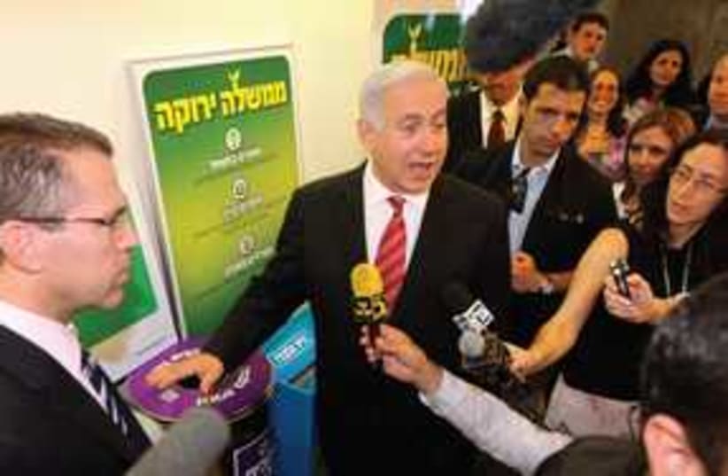 Netanyahu, Gilad Erdan 311 (photo credit: Marc Israel Sellem/The Jerusalem Post)