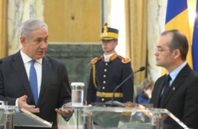 Netanyahu Boc Romania 311 (photo credit: Moshe Milner/GPO)