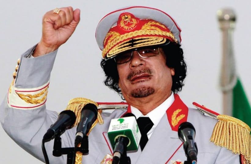 Muammar Gaddafi 521 (photo credit: Reuters)
