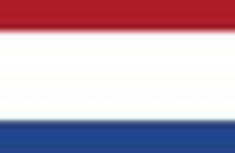 Dutch flag (photo credit: courtesy)