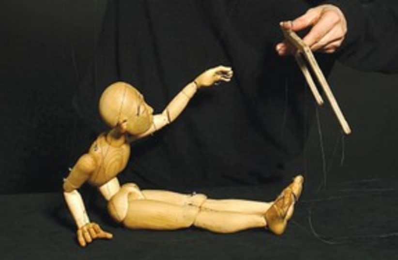 Puppet on a string (photo credit: Courtesy)