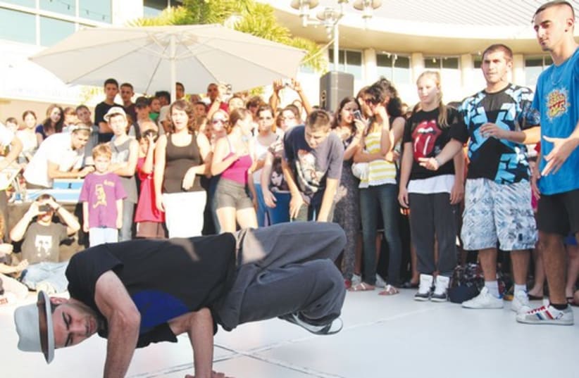 breakdancing competition 521 (photo credit: Courtesy)