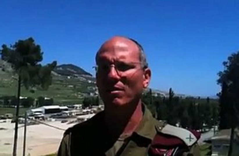 Nitzan Alon 311 (photo credit: IDF's YouTube screen capture)