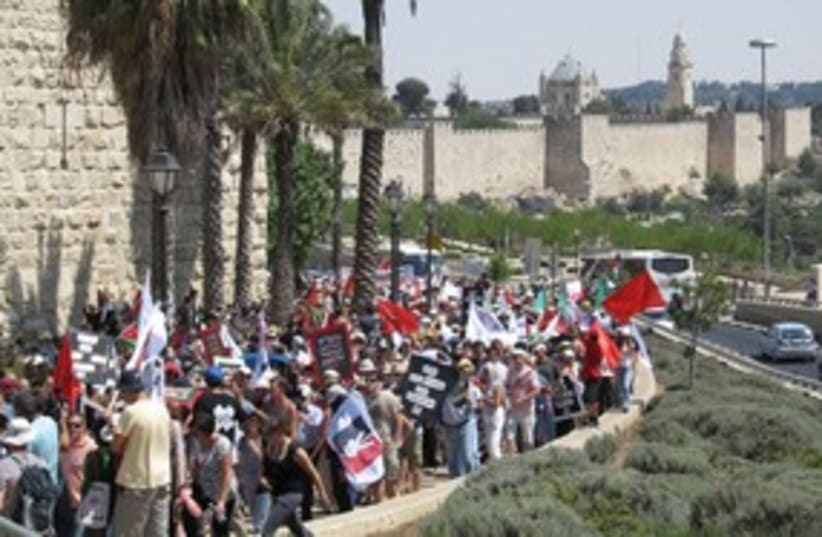 march Jerusalem Palestinian state_311 (photo credit: Melanie Lidman)