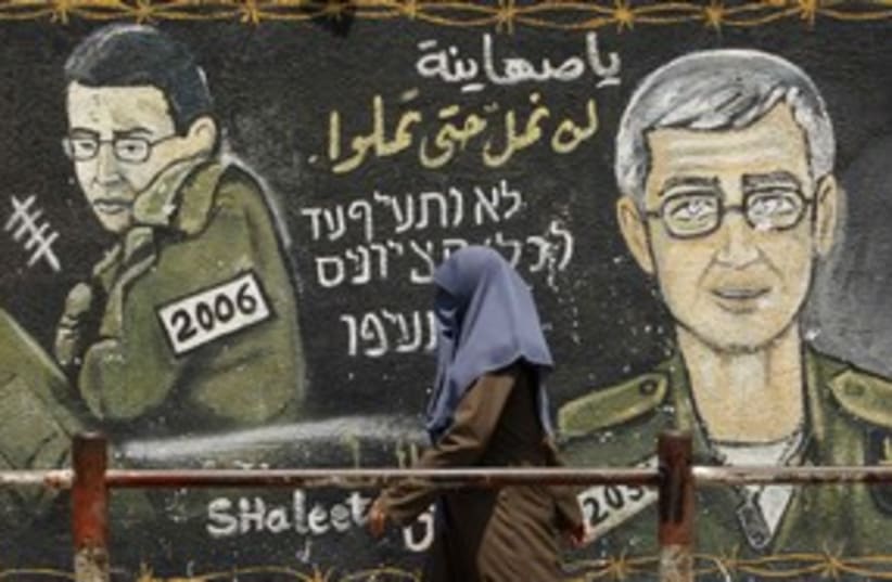 Gilad Schalit old 311 R (photo credit: REUTERS)