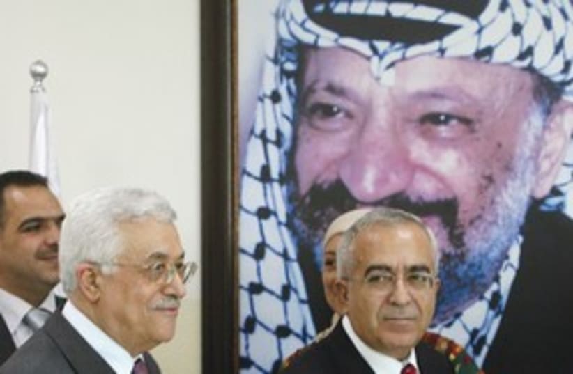 Abbas Erekat Arafat 311 R (photo credit: REUTERS)