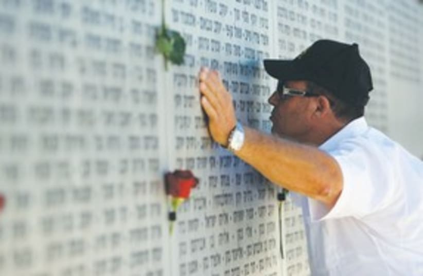 IDF memorial in Latrun311 (photo credit: REUTERS)