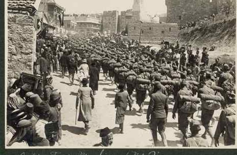 Austrians in Jerusalem 1916 (photo credit: (American Colony-Jerusalem-Photo Dept.))
