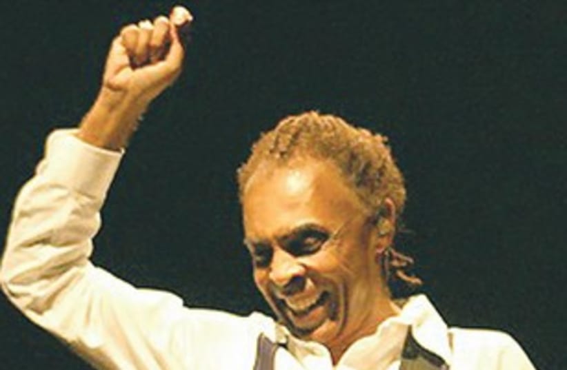 Gilberto Gil (photo credit: Courtesy)