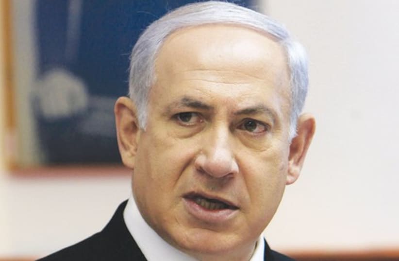 Binyamin Netanyahu 521 (photo credit: REUTERS)