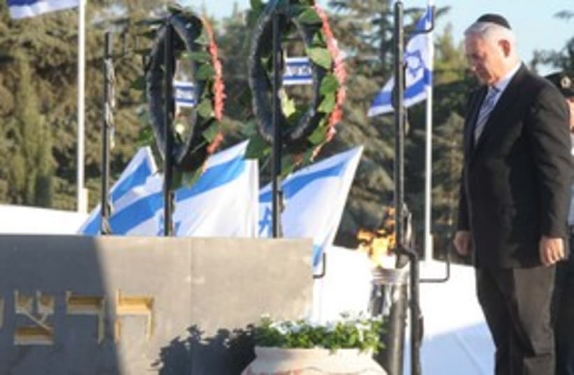 PM Binyamin Netanyahu at Herzl's tomb 311 (photo credit: Moshe Milner/GPO)