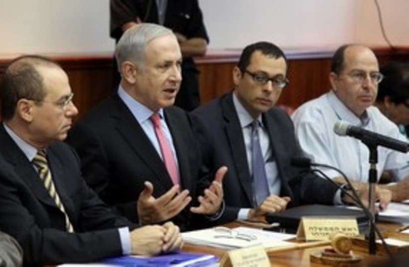 netanyahu cabinet meeting_311 (photo credit: Marc Israel Sellem)