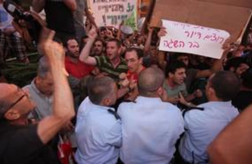 Protesters outside the Knesset in Jerusalem 311 (photo credit: Marc Israel Sellem)