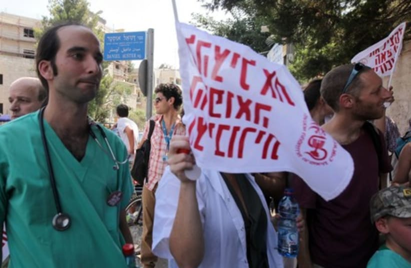 national doctors strike (IMA) gallery_3 (photo credit: Marc Israel Sellem/The Jerusalem Post)