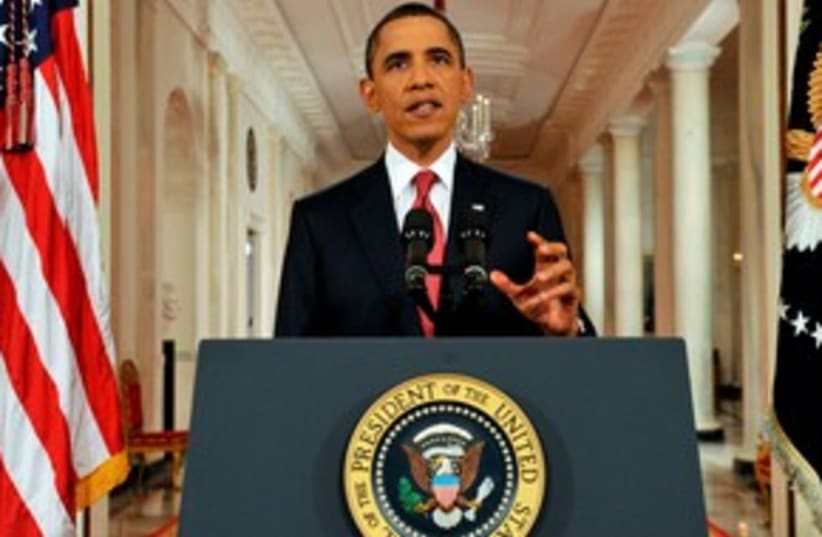 Obama White House speech 311 (photo credit: REUTERS/Jim Watson/Pool)