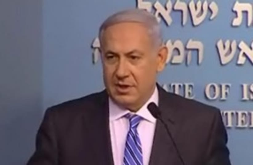 Prime Minister Binyamin Netanyahu press conference 311 (photo credit: Channel 10)