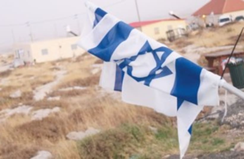 Migron Israel Flag 311 (photo credit: TOVAH LAZAROFF)