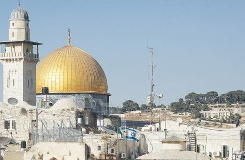 So many ‘holy’ wars are linked to ideas about Jerusalem. (photo credit: Marc Israel Sellem)