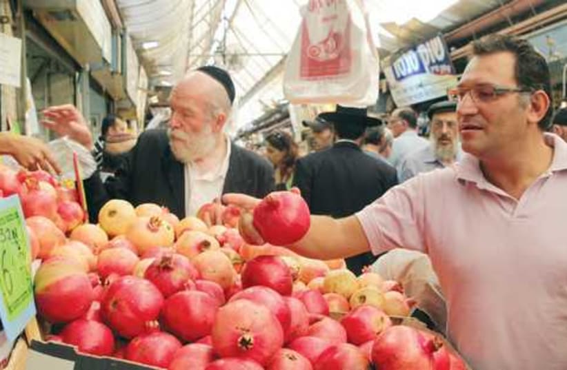 Other Jaffa Road residents hope to reproduce shuk's success. (photo credit: Marc Israel Sellem)