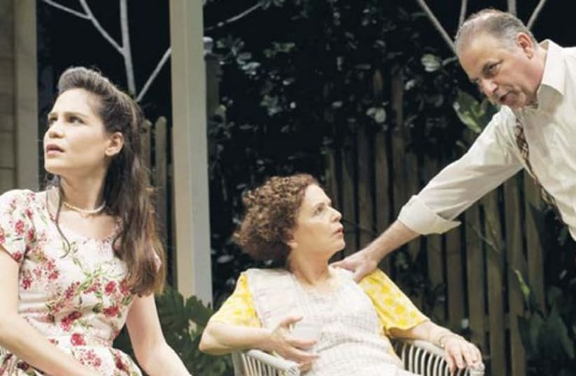 All my Sons production 521 (photo credit: courtesy)